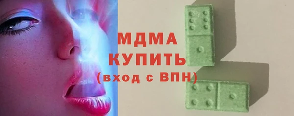 кокс Горняк